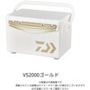 VS2000 �N�[�����C����3 DAIWA(�_�C��)[�D���p�i�E���Ǝ���] 67661250