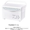 TS2500 �N�[�����C����3 DAIWA(�_�C��)[�D���p�i�E���Ǝ���] 67661295