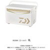 VS2500 �N�[�����C����3 DAIWA(�_�C��)[�D���p�i�E���Ǝ���] 67661286