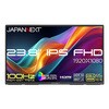 JN-MD-IPS238F-C6 23.8�^/1920�~1080/HDMI�~1�AUSB-C�~2/�u���b�N/�X�s�[�J�[�L/2�N�ۏ� JAPANNEXT 67664899