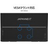 JN-MD-IPS238F-C6 23.8�^/1920�~1080/HDMI�~1�AUSB-C�~2/�u���b�N/�X�s�[�J�[�L/2�N�ۏ� JAPANNEXT 67664899
