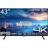 JN-IPS43U-M 43型/3840×2160/HDMI×3/ブラック/スピーカー有/2年保証 JAPANNEXT 67664917