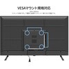JN-IPS43U-M 43型/3840×2160/HDMI×3/ブラック/スピーカー有/2年保証 JAPANNEXT 67664917