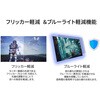 JN-IPS43U-M 43型/3840×2160/HDMI×3/ブラック/スピーカー有/2年保証 JAPANNEXT 67664917