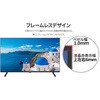 JN-IPS43U-M-H3 43�^/3840�~2160/HDMI�~3/�u���b�N/�X�s�[�J�[�L/3�N�ۏ� JAPANNEXT 67664926