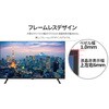 JN-IPS43U-M-H5 43�^/3840�~2160/HDMI�~3/�u���b�N/�X�s�[�J�[�L/5�N�ۏ� JAPANNEXT 67664935