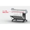 SC-T51MRC3 SureColor唻v^[Ly[/36C`/4F/SC-T5150M/Ԍ EPSON 67773837