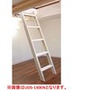 アルミ製床下昇降ステップ S・DC