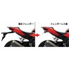 1151093 tF_[XKIT BLK LED io[t ACTIVE(ANeBu) 67909896