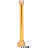 04FMK00B 【JZ噴霧ノズル用】FMK(町野式女付アルミパイプ) 岩崎製作所 67924511