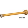 04FMK00B 【JZ噴霧ノズル用】FMK(町野式女付アルミパイプ) 岩崎製作所 67924511