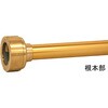 04FMK00B 【JZ噴霧ノズル用】FMK(町野式女付アルミパイプ) 岩崎製作所 67924511
