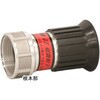 05JZBK25-A 【JZ噴霧ノズル】アルミ製 JZ 微粒子(タケノコなし)<高圧仕様(使用圧：1．0MPa)> 岩崎製作所 67924547