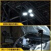 GL3-0300 LED�K���[�W���C�g YAMAZEN(�R�P) 67933261