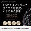 CTR-805 Resca(���X�J) �N�A�g���X�J���v�u���V �J�g�� 67933340