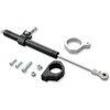 Drag Specialties DAMPER STEERING 06+FXD B | 87972 DRAG SPECIALTIES(ドラッグスペシャリティーズ)