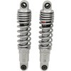 C16-0153A Drag Specialties SHOCKS 12"ADJ CHR 04-22XL | C16-0153A DRAG SPECIALTIES(�h���b�O�X�y�V�����e�B�[�Y) 67964858