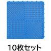 68045409