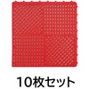 68045427