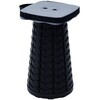 ACCO-S25(GY) AR[fBIXc[ YAMAZEN(RP) 68046687