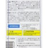 AP-100SV LED 懐中電灯 GENTOS 68067667