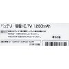 GT-03SB wbhCg p[dr GENTOS 68067798