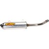 FMF / エフエムエフ  FMF Shorty Kx250 94-98 | 020234 FMF(エフエムエフ)