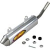 25186 FMF / �G�t�G���G�t P-Core 2 �T�C�����T�[ Ktm Sx125/150 | 025186 FMF(�G�t�G���G�t) 68068738