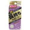 長持ちスポンジ