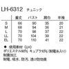 68070478,68070487