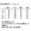 68070514