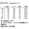 68070548