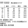 68070609,68070618,68070627