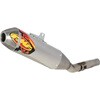 42401 FMF / �G�t�G���G�t Powercore(�p���[�R�A) (�p���[�R�A) 4 Hex �X���b�v�I���}�t���[ | 042401 FMF(�G�t�G���G�t) 68070576