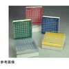 クライオボックス 9×9 867013シリーズ Thermo Scientific Nalgene