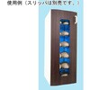 UVクリーン キュート6足 光触媒仕様 木目調ドア 東邦歯科産業