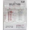 計量カップ 少量