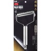 カイ 関孫六 ワイドピーラー 貝印