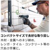 GSB10.8-2-LIH R[hXUhCo[h BOSCH({bV) 68078017