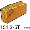 T-Max Q-カット 突切り・溝入れチップ(310)1セット(10個入) N151.23004305Tシリーズ サンドビック