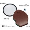 3122 |Pbg[y 3{ 65mm 3122V[Y I.L.K(rcYH) 68093630