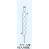 冷却器 アリーン型(球入冷却器) 661シリーズ 日本理化学器械(NRK)