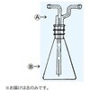 中管(トラップ 三角フラスコ形 694シリーズ 日本理化学器械(NRK)
