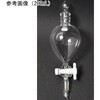 162-24180 t[g(PTFE RbN) 162V[Y {wB(NRK) 68111026