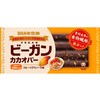 ビーガンカカオバー 80袋入 UHA味覚糖
