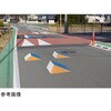 路面標示材 溶融型 ジスラインSソリッドシート セキスイ
