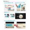 SAC-1800N ~jX|bgN[[ iJg~ 68115897