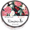 kimono美 GRシリーズ カミイソ産商