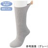 89619 amƑ傫߂߂\bNX 27`29cm 89619V[Y PAt@bV 68117256