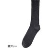 89619 amƑ傫߂߂\bNX 27`29cm 89619V[Y PAt@bV 68117256